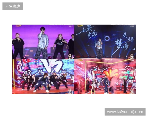 燃战燕赵 锋芒加冕 2025动感地带校园电竞联赛秋季赛河北赛区完美收官 燃战燕赵 锋芒加冕 2025动感地带校园电竞联赛秋季赛河北赛区完美收官