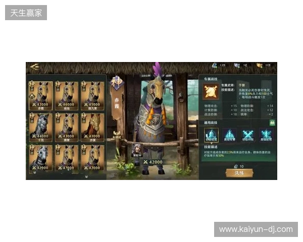 《卧龙吟2》新版VS老版 五大核心蜕变，重铸三国策略荣光