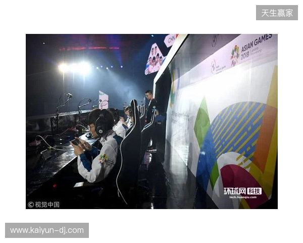 KA与RE-Girls参加济南市首届电子竞技运动会表演赛