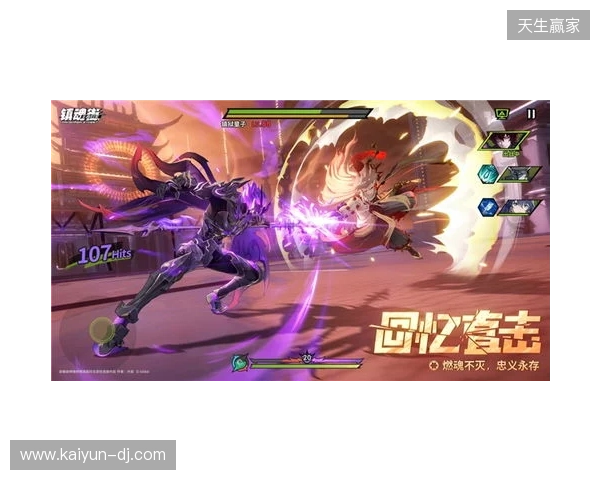 归来终成王！《镇魂街王者归来》首曝，最能打的镇魂街IP动作手游来了！