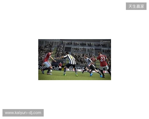 Netflix将与FIFA合作推出全新足球模拟游戏