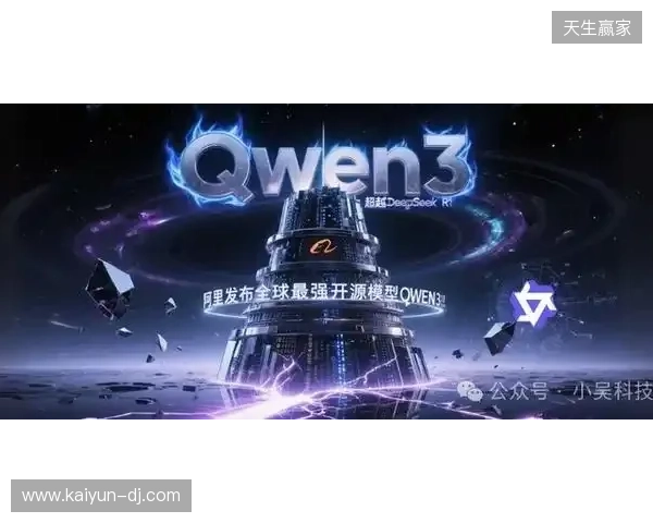 RuneSoul获3000万美元战略融资，正式升级为Web3游戏聚合发射平台