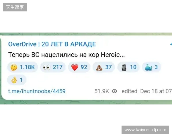 Alkaren签证问题缺席BLAST赏金赛，yxngstxr暂替回归首发